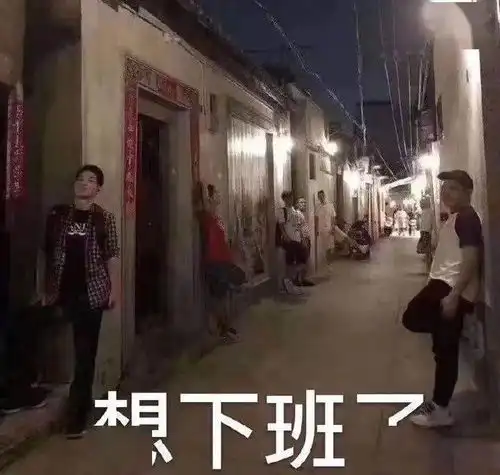 你永远不知道猛男们的游戏id有多骚