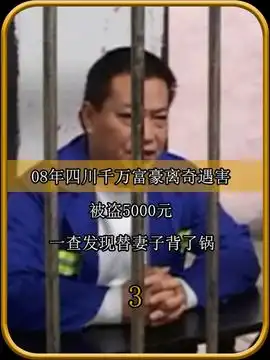 被北大劝退的少年,再度以更高成绩考入清华,到底有多优秀正能量学霸清华大学励志名人