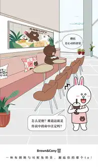 跨界式撒狗粮刷新三观布朗熊与可妮兔这波操作可以