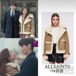 韩剧女主都是大衣种草机今年买冬装就看她们了