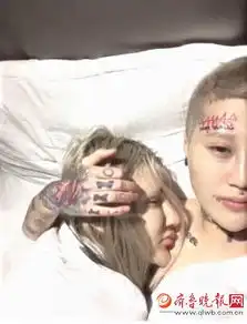 辣眼睛这对儿网红情侣确定不是刘梓晨的好朋友