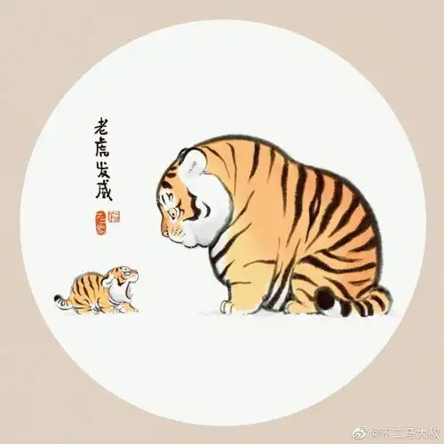 促排成功,官宣