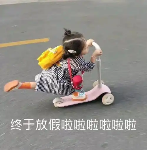 森林头像情侣图片肇事者