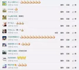 还是好人多,天津男人正能量,这才是爷们