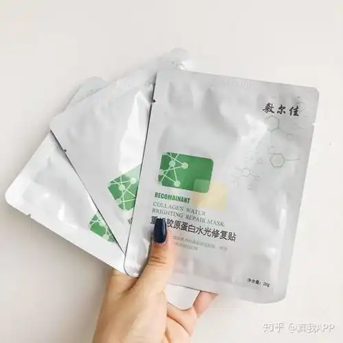 为什么有那么多人推荐医美面膜