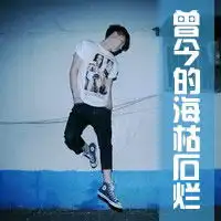 微信霸气封面图片超清