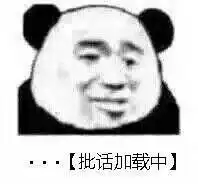 有什么比较另类的情侣网名呢