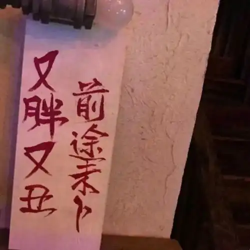 原宿学院风女生头像小清新背景图