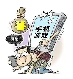 9岁男童为买游戏装备偷刷家长1.8万元