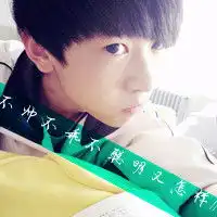 好好爱自己,好好疼你qq情侣头像一左一右