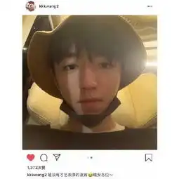 王俊凯现身泰国被偶遇,本人晒自拍被周杰伦点赞惹人羡