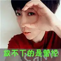 闺蜜头像两张意境微信头像图片大全