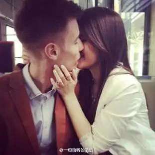 蓓蕾酱的北北的微博私杂志