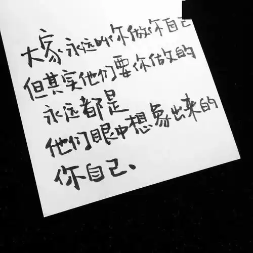 小众耐看的微信背景图