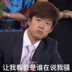 10.12服装解析