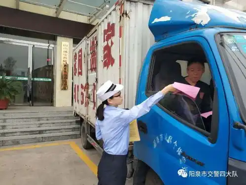 一盔一带宣传教育活动进企业