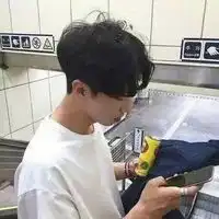 暄即使心情不好也要对重要的人qq男生头像我要个性网