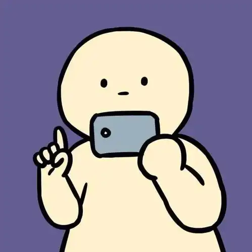 敲nice的情头快快保存吧