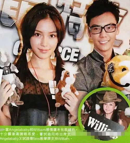 不仅没分,还已试婚二婚的超模何穗能搞定陈伟霆,绝对不简单