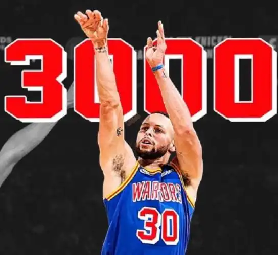 库里生涯三分球突破3000记nba首位达成此成就球员