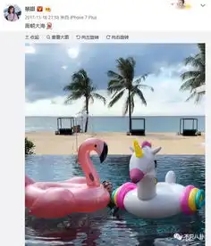 一个换掉情侣头像,一个卖掉情侣帽子他俩公开恋情不到一年就分了