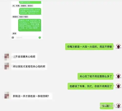 挽回爱情机构挽回爱情靠谱吗有成功或者失败的吗