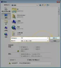 如何用制作软件做到简单抠图