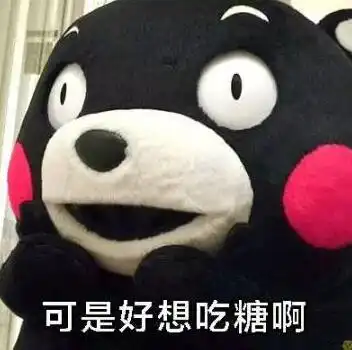 传说中的废柴妖精王最终能否逆袭
