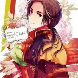 漫动作守护全世界最好的阿中哥哥