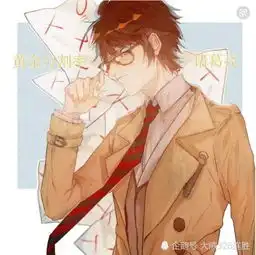 诸葛亮情侣皮肤曝光,将和新英雄组cp,万年单身汉终脱单了
