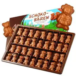 2017年最火的网红小零食,吃过两种就是大神,你吃过吗