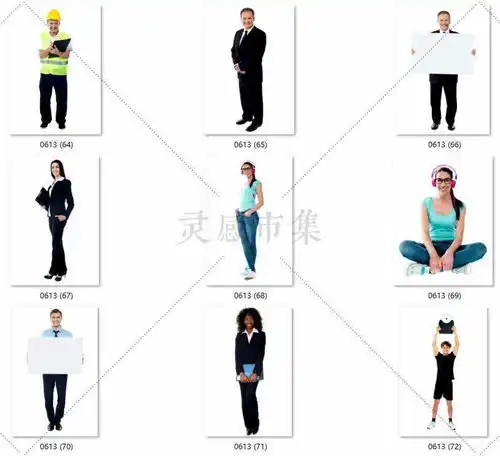 为什么我竞赛总能拿奖那是因为用了这套超好看的拼贴风素材人物配景植物色卡参考图