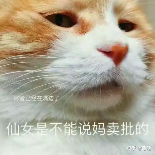 为什么有些男生身上总是臭臭的