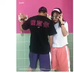 prankkiss原创潮牌嘻哈情侣短袖t恤