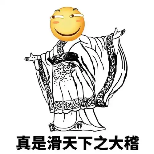 测试一个超长简介的文章