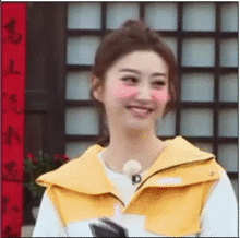 低调秀张继科景甜情侣头像曝光网友科科谈恋爱也这么可爱