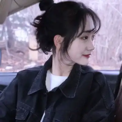 苏沫真人优质女头总会相逢,就微信头像我要个性网