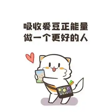 李承铉自爆当全职爸爸曾抑郁全职爸爸英文怎么说
