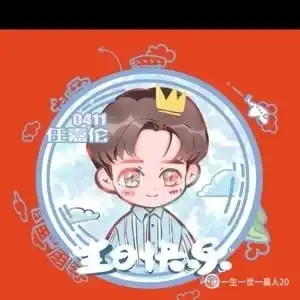 任嘉伦视频圈子任嘉伦演员及剧情热门动态爱奇艺泡泡