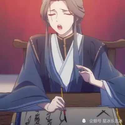天官赐福灵文一个将温柔深藏的女子