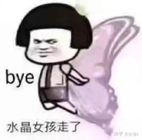 请问大家qq会员有什么好看的气泡吗