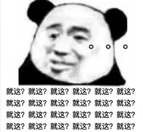 测试一个超长简介的文章