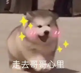 辣眼睛美女直播期间,美颜系统出现故障,现出原形.