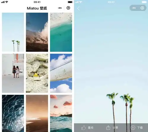 做手机壁纸的小程序需要服务器吗,用上这些微信小程序,不再到处找壁纸