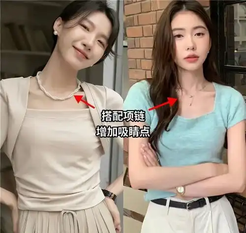 为什么说微胖女人才最美看对比图就知道,珠圆玉润太显贵气