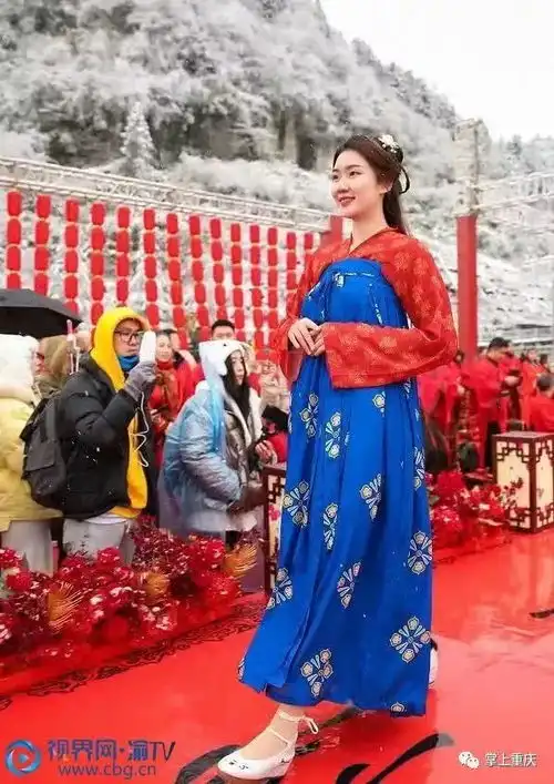 2019第10届仙女山冰雪季开幕