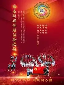 黄明瑞的歌,黄明瑞官网,歌曲大全,专辑,资料,黄明瑞现场演唱会,黄明瑞图片资料歌手主页