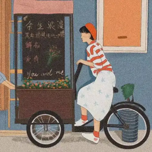 你家臭宝朝思暮想的甜甜情头腾讯新闻