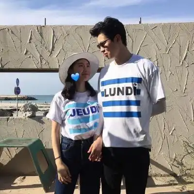 从前车马很慢书信很远一生只够爱一个人青春活泼情侣qq头像