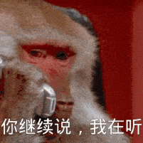 今日表情包,17